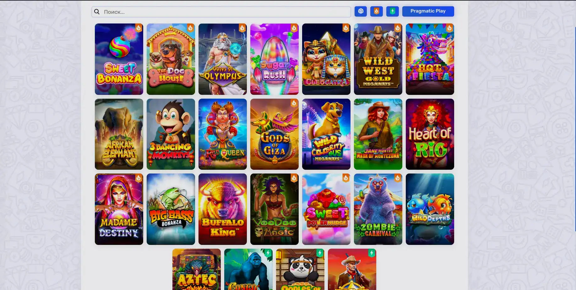 геймер крупным планом игра в Vulkan 777 с ноутбука