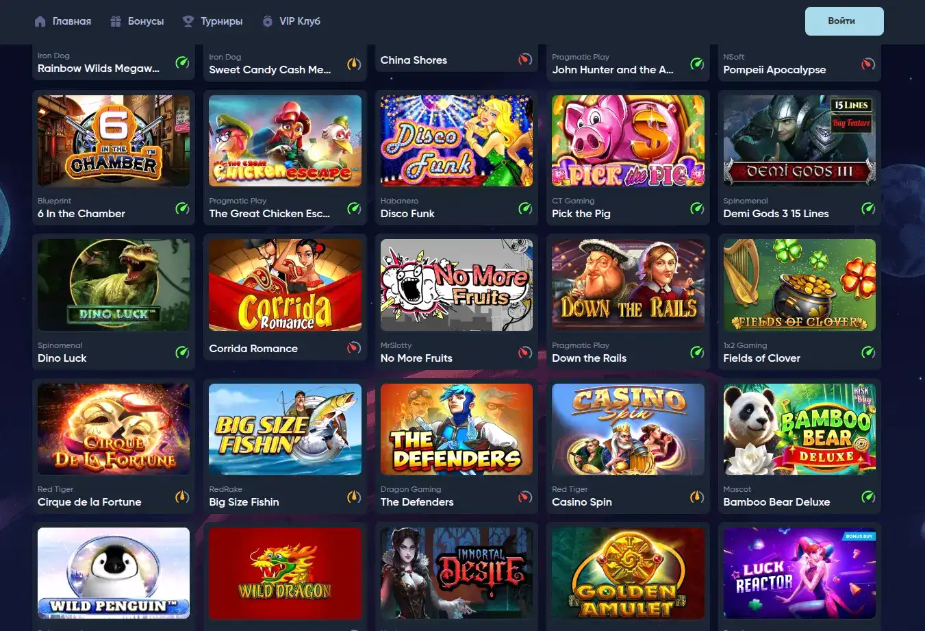 золото фишек вулкан 777 Vulkan casino стек фишки, хайролл на столе